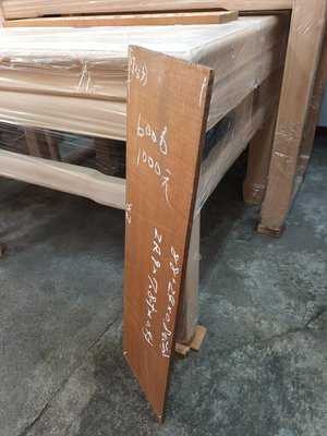 台灣檜木板，檜木面板，b006
