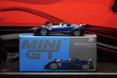 汽車模型[匠心]MINI GT 1:64 帕加尼 Pagani Zonda 敞篷 藍色合金汽車模型玩具車