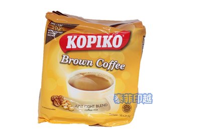 {泰菲印越}    印尼 kopiko brown coffee 三合一 即溶咖啡