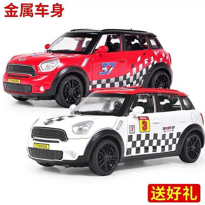 【現貨 】寶馬MINI迷你Cooper仿真合金小汽車模型兒童玩具車回力車擺件