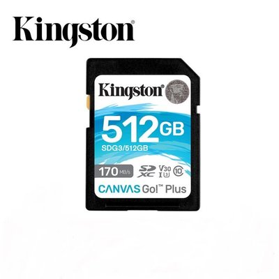 《SUNLINK》金士頓 Kingston   SDXC UHS-I (U3)(V30) 512GB 記憶卡