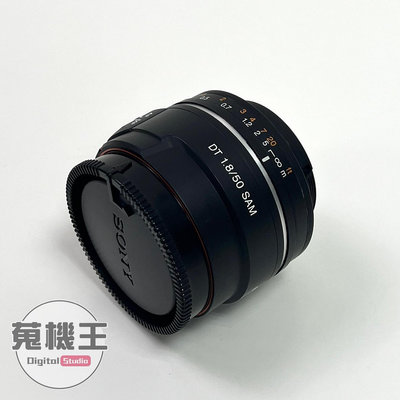 【蒐機王】Sony DT 50mm F1.8 SAM 定焦鏡【可舊3C折抵購買】C9699-8