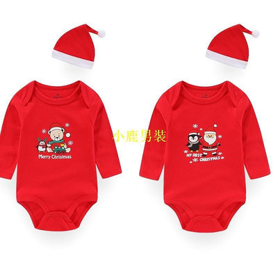 2pcs 嬰兒聖誕服裝套裝嬰兒紅色聖誕老人長袖連身衣帽子企鵝可愛新生兒衣服連體衣睡衣緊身衣褲 可開發票