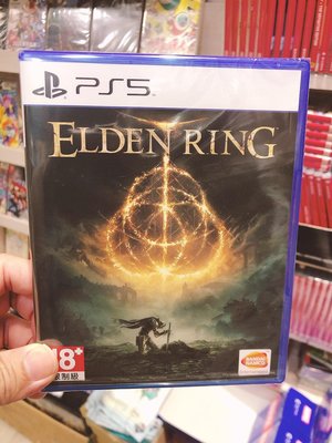 有間電玩 現貨 全新 PS5 艾爾登法環  ELDEN RING 中文版