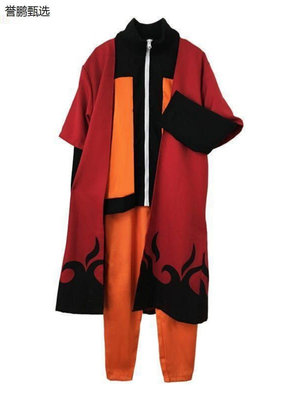 奇奇鳴人cos服火影忍者漩渦cosplay服裝披風外套衣服假發套裝周邊動漫