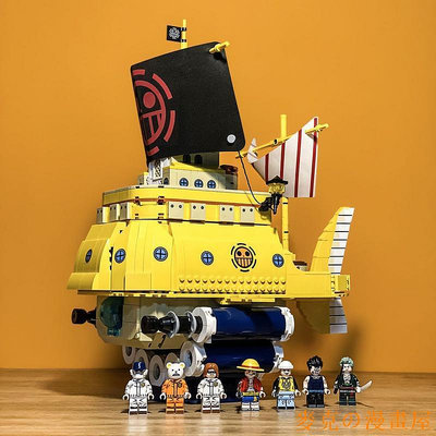 KC漫画屋兼容樂高海賊王萬里陽光號桑尼黃金梅麗號海賊船拼裝積木玩具模型Q
