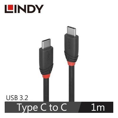 【LINDY林帝】Black 系列 USB 3.2 Gen 2x2 Type-C 公 to 公傳輸線 1M(36906)