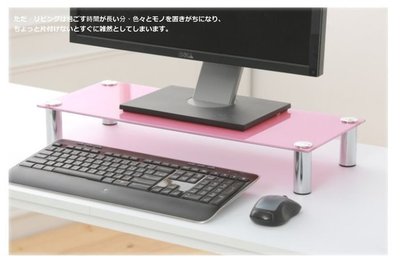 幸運草2館~SH-098莫凡比玻璃電腦螢幕架-粉色-7色可選~