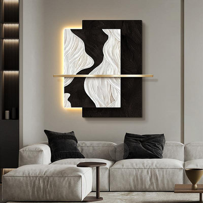 現貨 快速發貨 特價3D立體客廳裝飾畫極簡黑白高級感沙發背景墻掛畫壁燈畫抽象肌理畫
