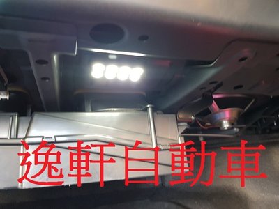 (逸軒自動車)TOYOTA 2006~2018 CAMRY LED後廂照明燈 8顆半球型 專車專用直上專插 ALTIS