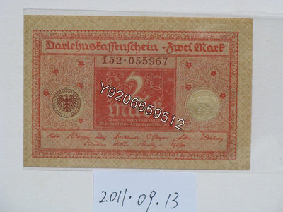 德國1920年2馬克UNC品 錢鈔 紙鈔 收藏鈔【大收藏家】1490