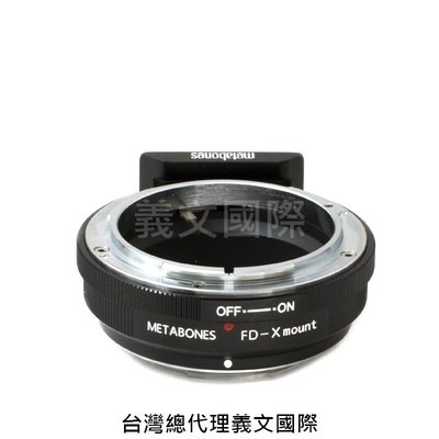 Metabones專賣店:Canon FD-Xmount(Fuji/Fujifilm/富士/Canon FD/X-H1/X-T3/X-Pro3/轉接環)