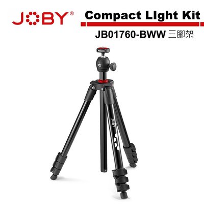 《WL數碼達人》JOBY Compact LIght Kit 三腳架 JB01760-BWW 公司貨