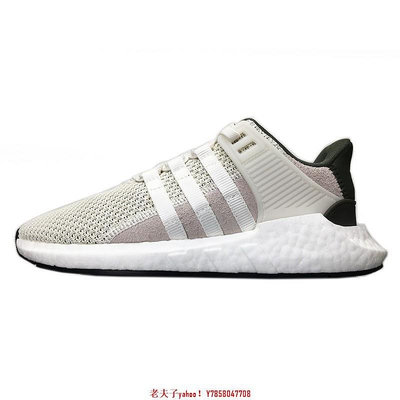 adidas EQT Support 93/17 Off White 米白 BY9510鞋[飛凡男鞋]