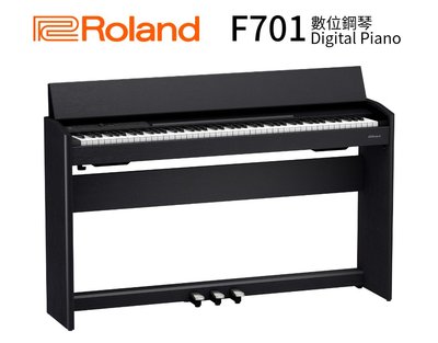 ♪♪學友樂器音響♪♪ Roland F701 數位鋼琴 電鋼琴 滑蓋式 藍牙 APP