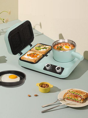 早餐機 多功能早餐機家用小型早餐鍋三明治機四合一輕食機吐司壓烤面包機