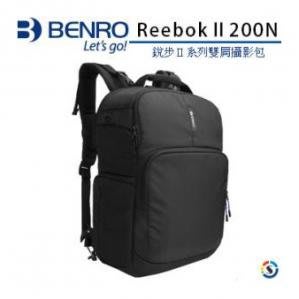 【百諾】BENRO Reebok ii 200N 銳步Ⅱ系列雙肩攝影背包 (黑) 公司貨