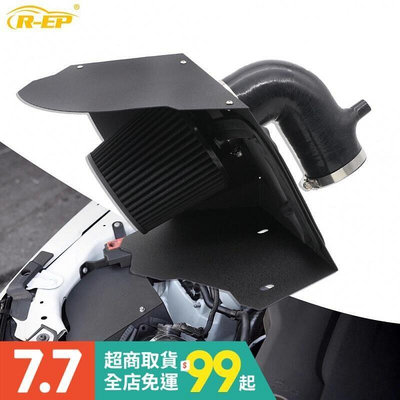 【HI】台灣現貨汽車進氣改裝套件大流量空氣濾清器適用於2015奧迪A4 B9 2.0T    認準HI賣場