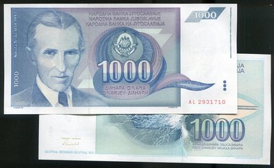 YUGOSLAVIA (南斯拉夫紙幣), P110 , 1000-DINAR , 1993 , 品相全新 UNC