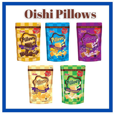 【嚴選SHOP】Oishi Pillows 爆漿 枕頭餅乾 巧克力 起司 紅薯 榴槤 椰子 枕頭造型餅乾100g【Z410】