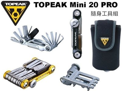 全新 TOPEAK Mini 20 Pro 20功能工具組 隨車工具/隨身工具組 黑色