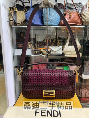 FENDI 8BR600 Baguette 肩背/斜背二用包