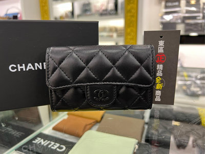 ㊣東區正精品㊣CHANEL AP0214 SO BLACK 全新香奈兒黑色羊皮黑釦釦子卡片夾零錢包 RZ4666