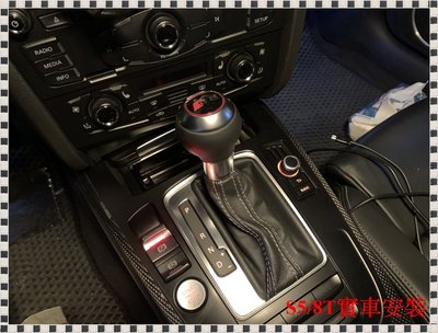 ╭⊙瑞比⊙╮現貨 Audi德國原廠 S4 S5 排檔頭 排檔座 B8 B8.5 A4 S4 S5 A5 Q5 紅線 白線