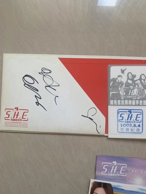 S.H.E 美麗新世界 親筆簽名 CD 首日封 CD+VCD 貼紙 絕版 15