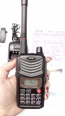 MTS-110V 單頻無線電對講機 VHF 功率5W