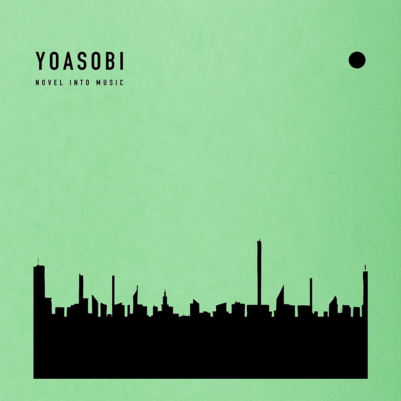 代訂 YOASOBI 2nd EP THE BOOK 2 完全生產限定盤 豪華仕様! 特製外盒 CD (無外付特典)日版