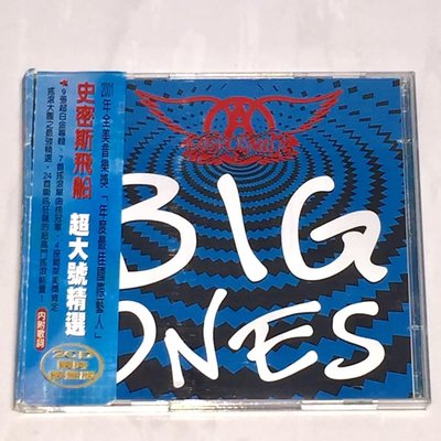 史密斯飛船 Aerosmith 2001 超大號精選輯 Big Ones 環球音樂 台灣限時限量版專輯 2-CD 附側標