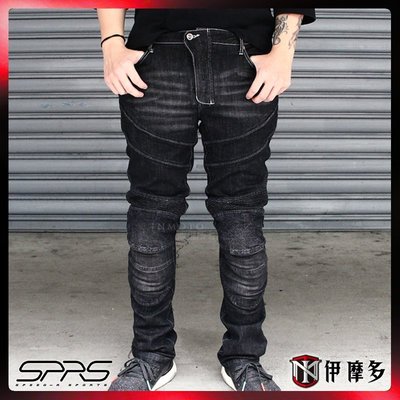 伊摩多※SPEED-R  牛仔防摔褲 PS-20 牛仔布料  4件軟式護具 雙色 重機 速克達 超值款 SPRS .黑