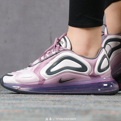 Nike Air Max 720 紫色 漸層 少女 避震 氣墊 時尚 慢跑鞋 女鞋