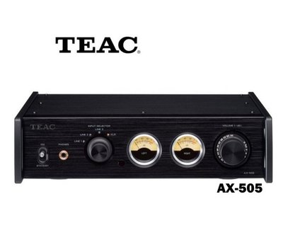 鈞釩音響~ TEAC AX-505 立體聲綜合擴大機
