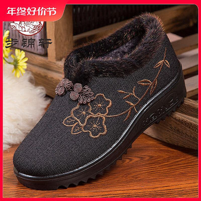 老北京布鞋女冬季中老年人媽媽加絨加厚保暖防滑老人太太奶奶棉鞋