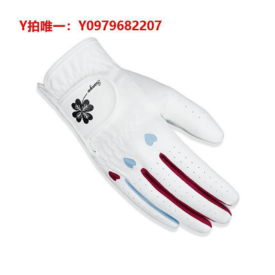 高爾夫手套高爾夫球手套女士韓版防滑型透氣手套golf超纖布耐磨手套1雙裝