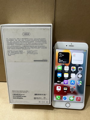 Apple 蘋果iphone 6S plus 5.5吋128G