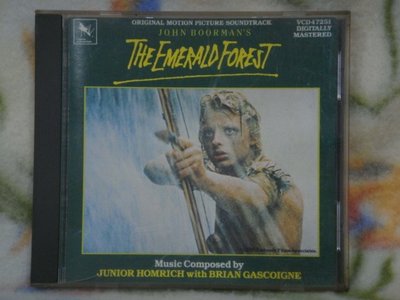 TAS發燒天碟 / The Emerald Forest 翡翠森林 原聲帶 (1985年發行,Made in USA)