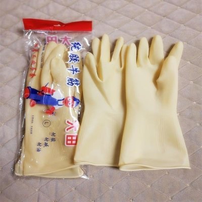 大田乳膠手套加厚防水耐用洗碗勞保家用純橡膠防靜電清潔工具手套-特價~特價
