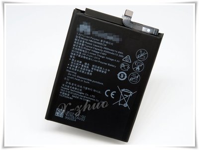 ☆群卓☆HUAWEI Mate 10 / 10 Pro Mate 20 電池 HB436486ECW 代裝完工價650元