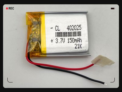 聚合物電池 402025 3.7v 200mAh 行車記錄器 402025電池 適用 厚4寬20長25mm 容量150