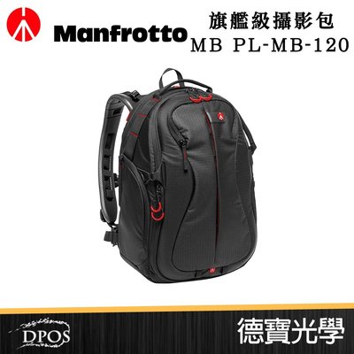 [德寶-台南]Manfrotto MB PL-MB-120 Minibee Backpack 旗艦級小蜜蜂 風景季