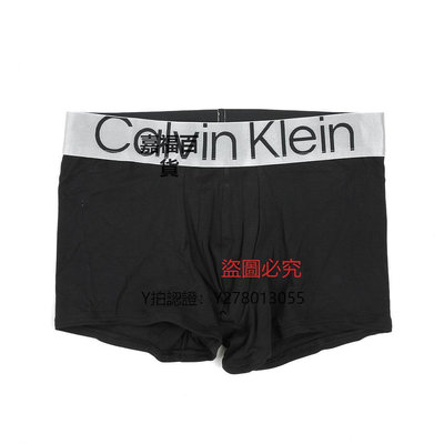 CK內褲 Calvin Klein CK 卡爾文克雷恩男3件裝平角褲四角內褲 NB3130A