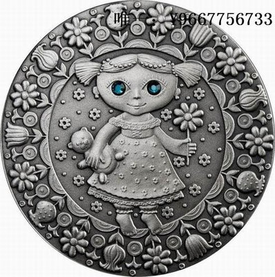 銀幣白俄羅斯2009年卡通星座系列處女座鑲嵌水晶仿古紀念銀幣