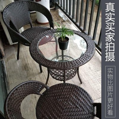 【熱賣精選】IKEA宜家陽臺小茶幾藤編圓桌簡易小戶型茶桌鋼化玻璃圓桌客廳家用