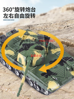 遙控玩具 兒童大號電動遙控坦克德國虎式中國99式軍事裝備模型玩具男孩禮物