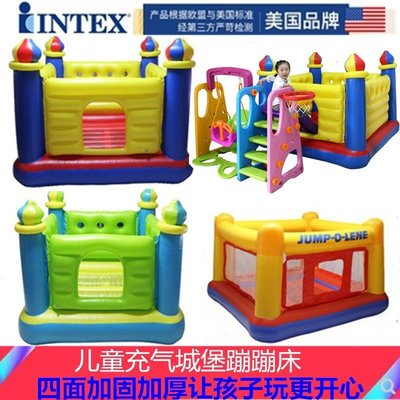 家用蹦床美國INTEX兒童充氣城堡 蹦蹦床 室內淘氣堡 跳跳床