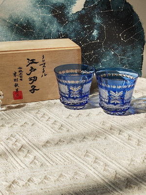 日本Kagami木村秋男作切子杯水晶杯威士忌杯