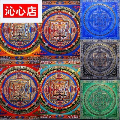 熱銷  尼泊爾西藏純手繪唐卡 彩繪時輪金剛壇城曼荼羅 淘金幣qxd5077
